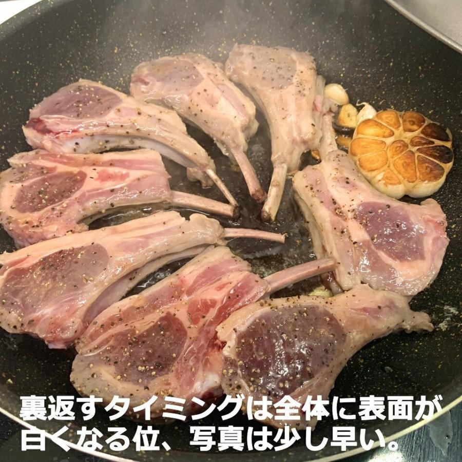 北海道 ラムチョップ  羊肉 ラム肉 ジンギスカン 味付き 10本 ギフト ラム肉 骨付き ご当地グルメ お取り寄せ   食材  焼肉 お肉