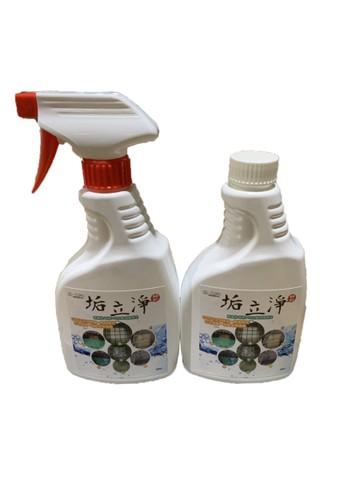 垢立淨450ml1+1超值組合 現貨免等 清除水垢 污垢