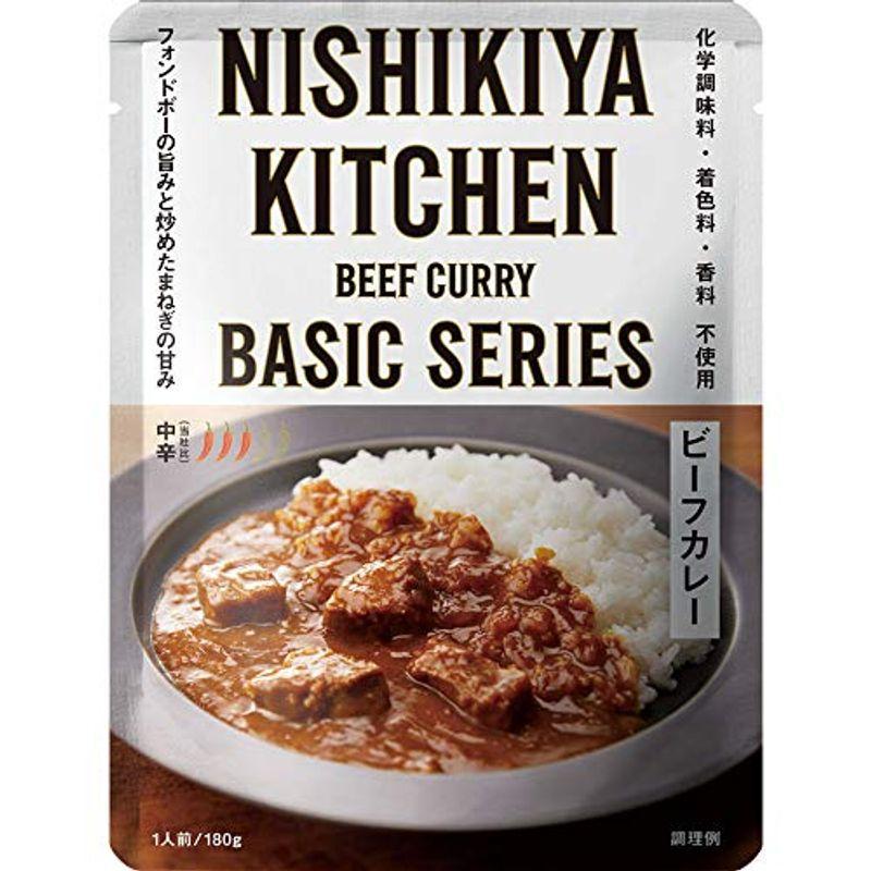 10個セットにしきや ビーフカレー 180g×10個 NISHIKIYA KITCHEN