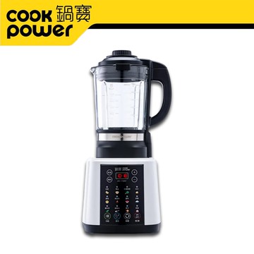【CookPower 鍋寶】智能全營養冷熱調理機(JVE-1758W)