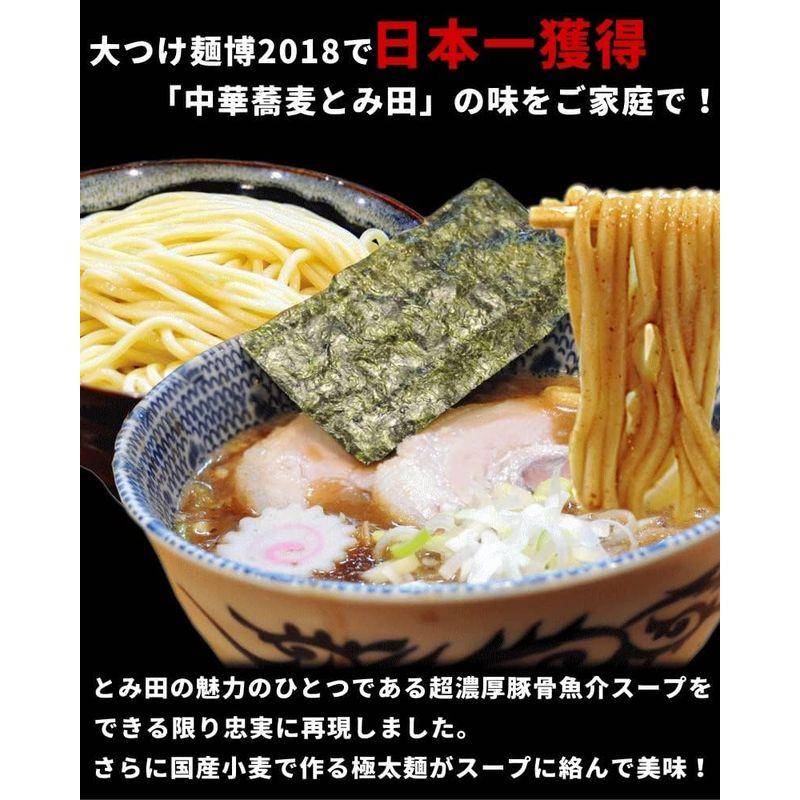 めん 人気ラーメン 千葉 松戸 中華蕎麦 とみ田 つけ麺 9箱 おまけ1箱