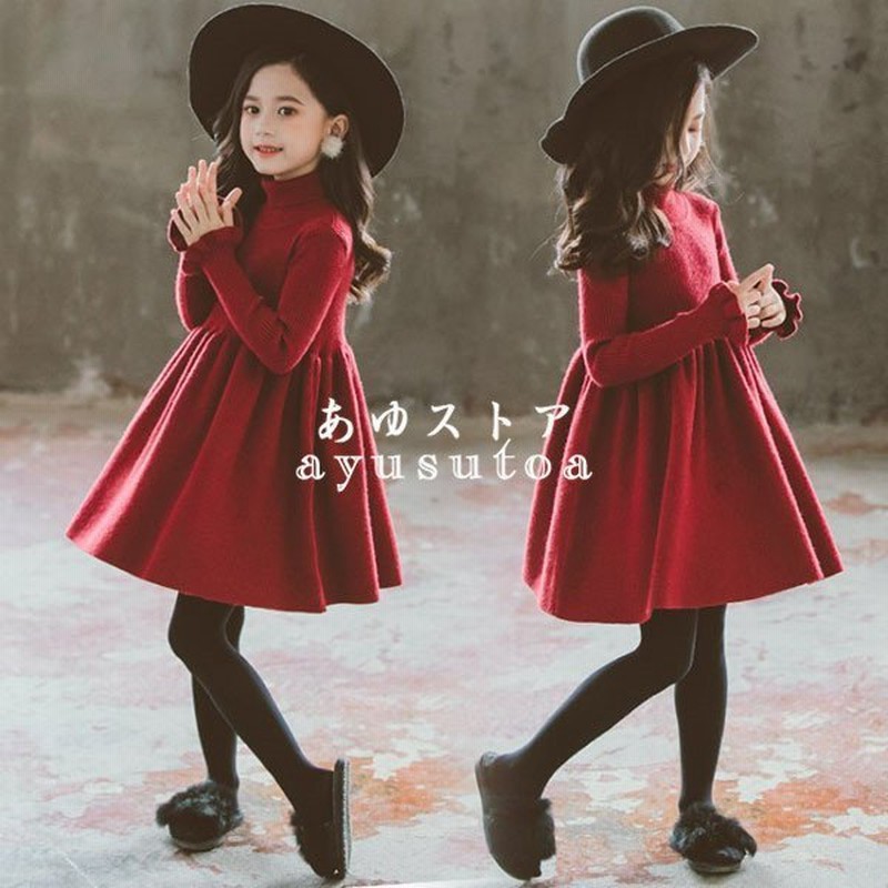 ニットワンピース キッズ 裏起毛 子供服 女の子 秋冬 ワンピース 長袖 ニットセーター タートルネック 韓国子供服 ジュニア ベビー服 暖かい おしゃれ 可愛い 通販 Lineポイント最大0 5 Get Lineショッピング