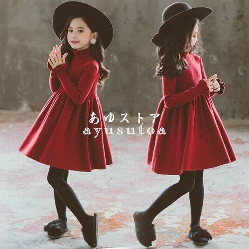 ニットワンピース キッズ 裏起毛 子供服 女の子 秋冬 ワンピース 長袖 ニットセーター タートルネック 韓国子供服 ジュニア ベビー服 暖かい おしゃれ 可愛い 通販 Lineポイント最大0 5 Get Lineショッピング