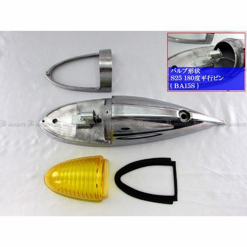 BRIGHTZ 汎用 ナマズマーカー 黄 1PC サイド ルーフ 12V 24V