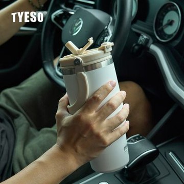 TYESO 日規設計 手提冰壩隨行杯900ml(直飲/翻蓋吸管/304不鏽鋼/保溫/保冷/隱藏提把/車用底座設計/防漏)