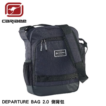 【Caribee 澳洲 DEPARTURE BAG 2.0 側包《黑》】CB-1230/收納包/休閒背包/側背包/隨身包