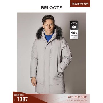 Brloote/巴魯特羽絨服男 狐貍毛領中長款連帽白鵝絨派克外套冬裝