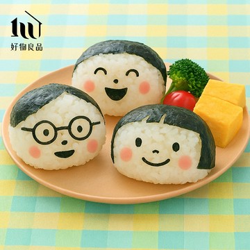 【好物良品】日本DIY幸福美滿大家庭飯糰便當海苔壓花器造型壽司模具