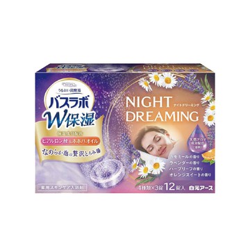 白元HERS碳酸W保濕入浴劑12P_Nightdreaming
