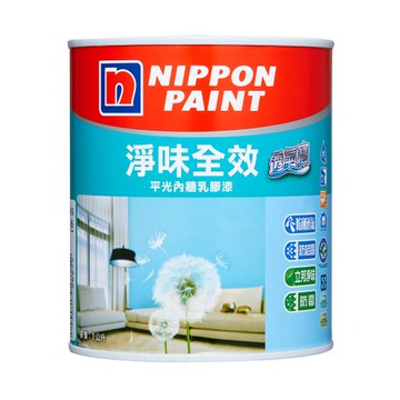 立邦淨味透氣寶PLUS平光內牆乳膠漆BS4 1L