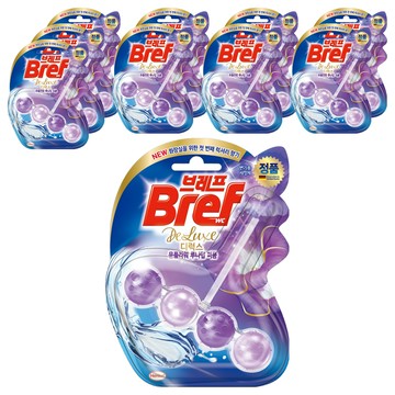 Bref 妙力 懸掛式馬桶清潔球  月光花香  50g  10個