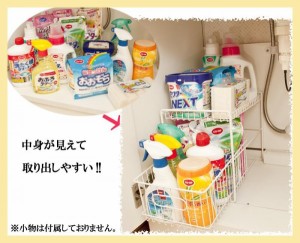 洗面台 下 収納 引き出し 洗面台下 収納 棚 洗面台下収納ラック 通販 Lineポイント最大1 0 Get Lineショッピング
