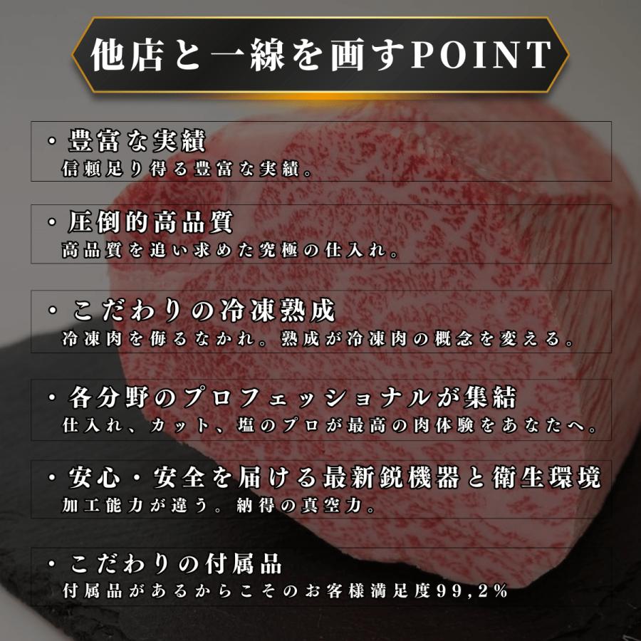 御中元 お中元 ギフト 2023 肉 A5BMS12等級牝ブランド和牛シャトーブリアンステーキ450g 贈り物 プレゼント 高級牛肉