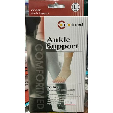 ✿新信義藥局✿ 威爾登 Comfortmed系列 護具｜高壓力護踝CO-9002