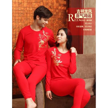 品牌撤柜鴻運男女龍鳳喜慶秋衣套本命年秋衣秋褲套庫存特價處理
