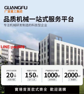 {台灣公司 可開發票}履帶式電動爬樓機搬貨家用上下樓梯爬樓梯神器搬運車送桶裝水運貨