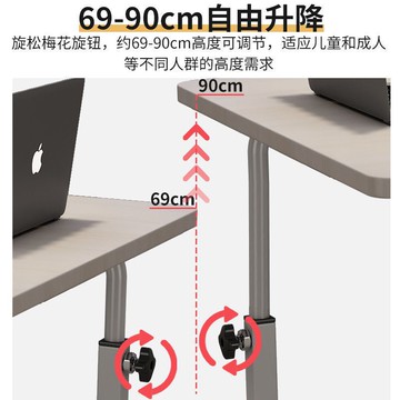 小書桌升降折疊床邊桌臥室可移動學習家用型桌子寫作業簡易電腦臺 99購物節