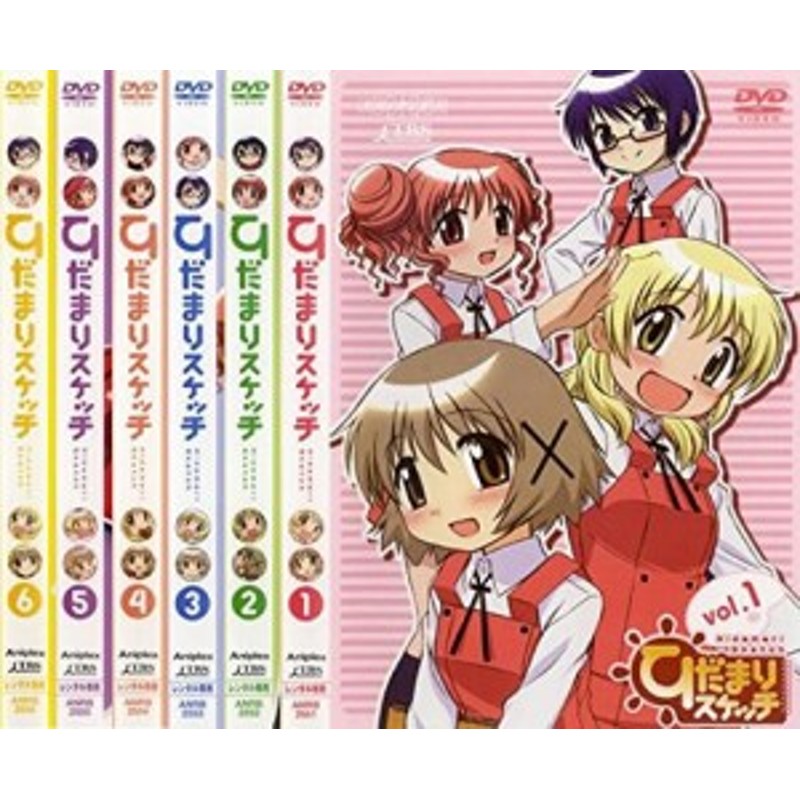 ひだまりスケッチ　レンタル落ちDVD 全30巻 ひだまりスケッチレンタル落ちDVD 全30巻