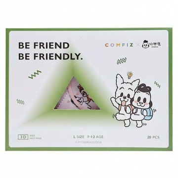 COMFIZ 康菲 兒童3D醫療口罩 狗與鹿聯名 大童 L 7~12歲  20片  1盒  狗與鹿情人篇 粉色