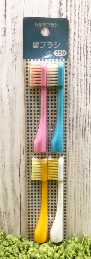 【震撼精品百貨】日本電動牙刷替換頭4入-深黃*46167