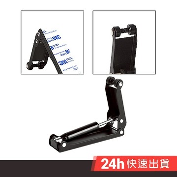 HANLIN-P-HB50鋼琴緩降器 全新 鋼琴 緩降器 琴蓋 鍵盤蓋 緩降桿 黑色 金屬接頭超耐用 超薄 液壓 防夾手