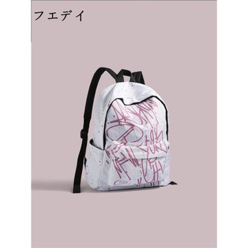 日本雙肩包女2025新款旅行輕便高顏值高中生大學生書包初中女生