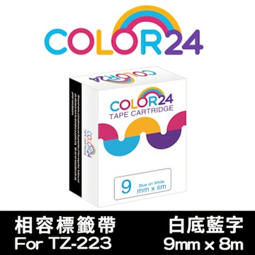 Color24 for Brother TZe-223 白底藍字相容標籤帶(寬度9mm)
