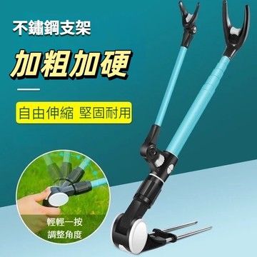 隔日達🎍釣魚支架 竿架 架竿器 加粗可伸縮  地插 海釣 溪釣 置竿架 釣竿架 釣竿 三腳架 溪釣架竿器釣魚