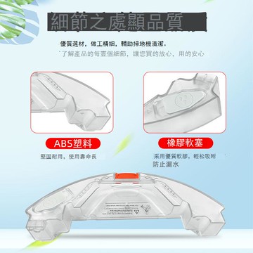 適配石頭T7掃地機器人1S T6 S50 1C配件集垃圾塵盒蓄水箱抹布支架 d7142