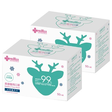 MEDTECS 美德醫療 醫用口罩 大兒童  分享綠  50片  2盒