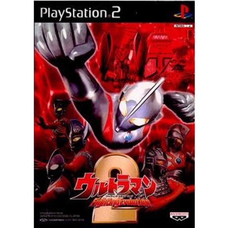 中古即納』{PS2}ウルトラマン Fighting Evolution 2(ファイティング 