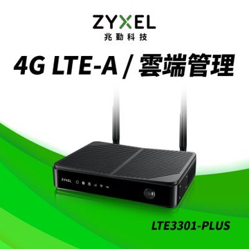 Zyxel 合勤 LTE3301-PLUS 手機sim卡兩用 AC1200 4G LTE 寬頻 分享器/路由器