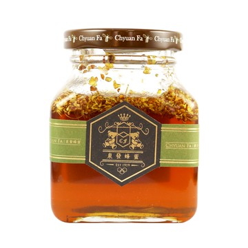 [泉發蜂蜜] 桂花蜂蜜醬250g