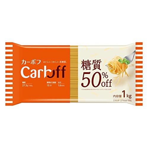 はごろもフーズ Carboff ロングパスタ 1.6mm 1kg