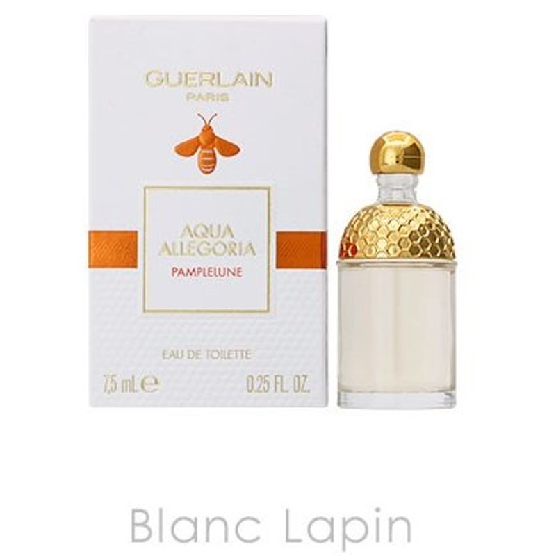 ミニサイズ ゲラン Guerlain アクアアレゴリアパンプルリューヌ Edt 7 5ml 通販 Lineポイント最大0 5 Get Lineショッピング