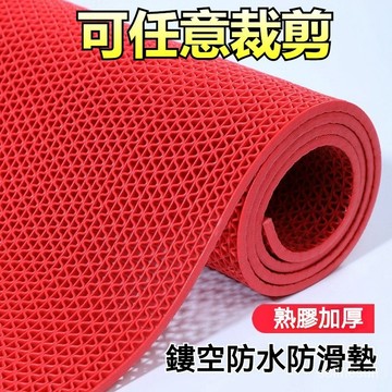 臺灣出貨🔥可開發票🌈浴室防滑墊 腳踏墊 止滑地墊 走廊衛生間地墊 防摔墊 浴室腳墊 門墊 淋浴墊 腳踏墊 止滑墊