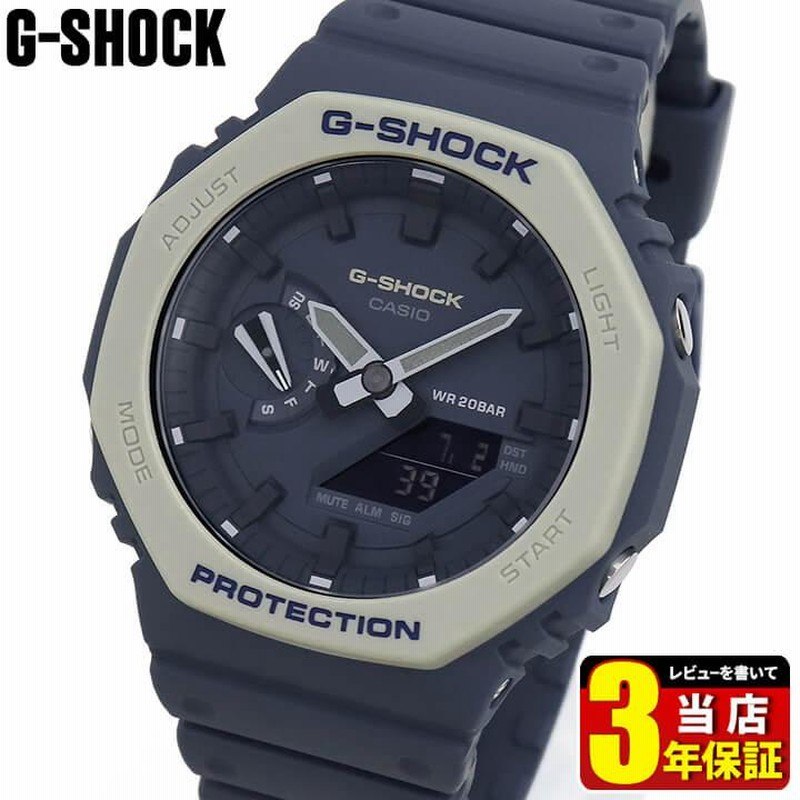 CASIO G-SHOCK カシオ Gショック カシオーク 八角形 オクタゴン アウトドア メンズ 腕時計 防水 青 ブルー ネイビー  GA-2110ET-2A 海外モデル ジーショック | LINEブランドカタログ