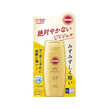 高絲曬可皙高效防曬隔離凝露80g_極效防水型