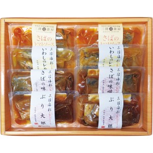 [お歳暮][のし可] 阿部長商店 煮魚セット (AB2-62)