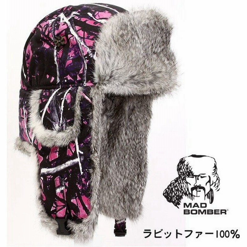 304mud ロシア ハット ラビットファー100 帽子 スキー ボンバーハット パイロットキャップ 毛皮 キャップ レディース メンズ 耳あて付き 子供サイズ キッズ 通販 Lineポイント最大0 5 Get Lineショッピング