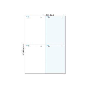 まとめ)ヒサゴ マルチプリンタ帳票 B4 カラー4面 8穴 BP2051 1冊(100枚