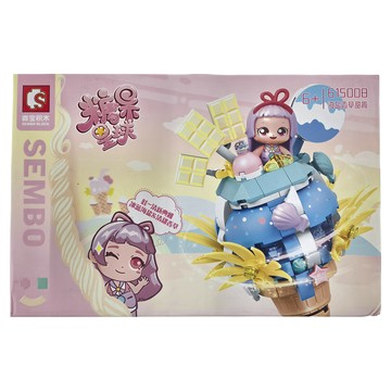 SEMBO BLOCK 森寶積木 SB615008 8歲以上  海鹽香草甜筒  1盒