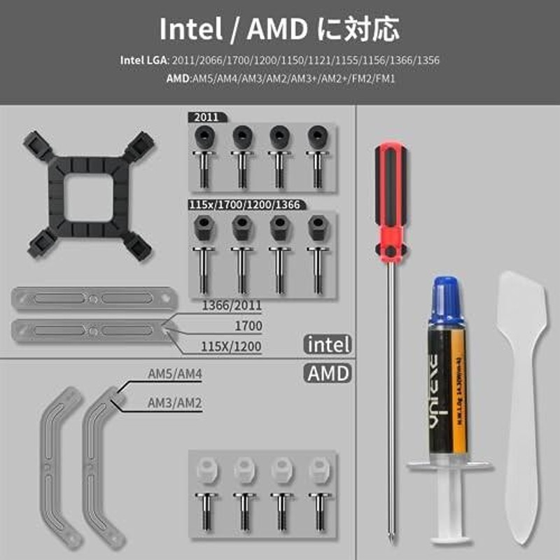 【新着商品】Novonest CPUクーラー 空冷 CPUファン 静音 ダブルP