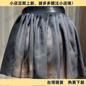 【限時下殺】夜店微透心機雪紡超短裙無內襯方便約會心機透視裙子擦邊主播短裙