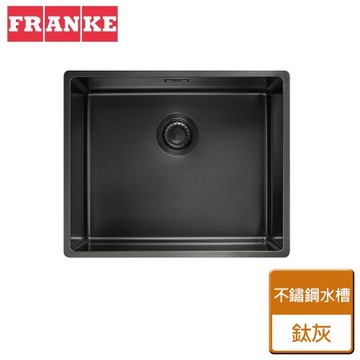 【瑞士FRANKE】不鏽鋼廚房水槽-鈦灰-BXM 210 110-50-無安裝服務
