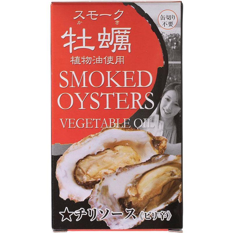 カネイ岡 スモーク牡蠣缶詰 ピリ辛味 85g ×