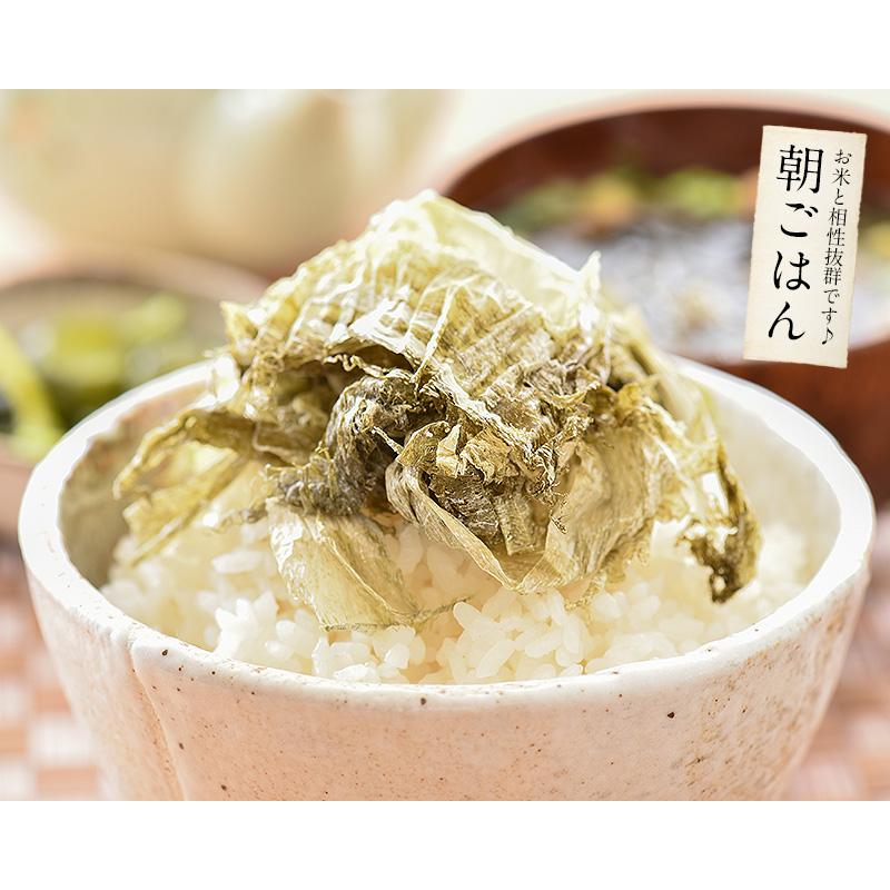 おぼろ昆布 195g（65g×3袋）真昆布 純手すき 北海道 お吸い物 ギフト 美味しい おぼろこんぶ 昆布 料理 吸い物 グルメ 北海道グルメ 贈り物 冬ギフト