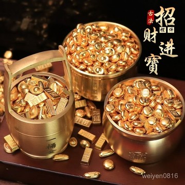 🙏紫南宮過爐🔥開光加持🔥實心迷你小元寶仿真擺件純銅迷你元寶米缸聚財客廳辦公室禮品2026馬年爆款招財飾品