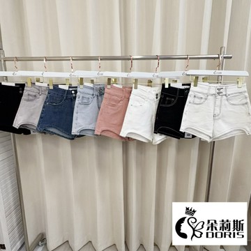【Doris 朵莉斯】🄰🅈3819/3281｜現貨當天出｜不規則雙釦高腰牛仔短褲 修身顯瘦 A字褲型 百搭丹寧 韓系顯腿