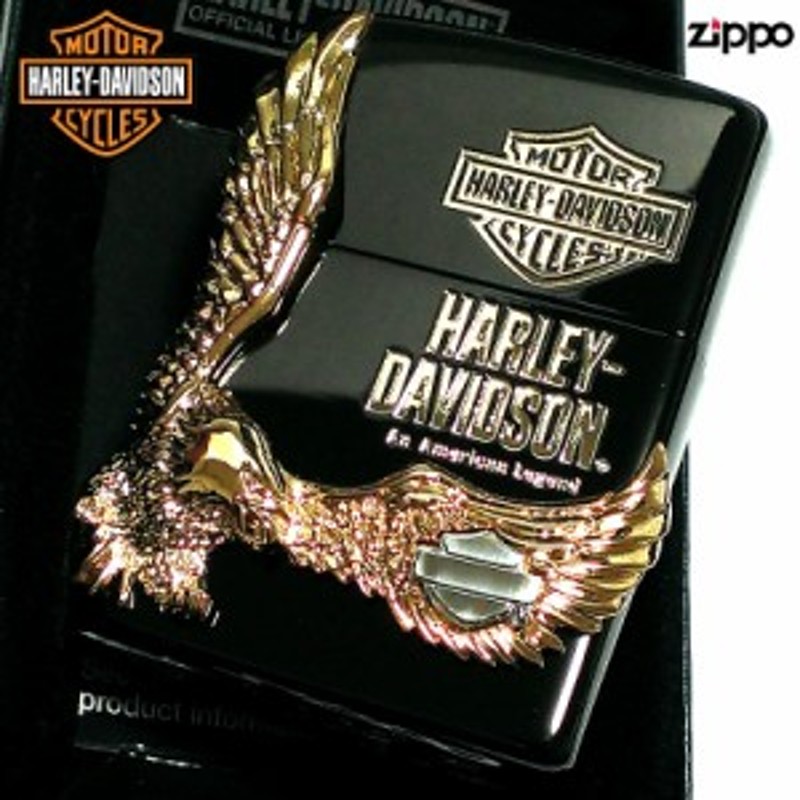 送料無料☆zippo☆日本限定☆HARLEY-DAVIDSON☆ブラック☆ジッポ